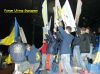 Filename=kop_UG.jpg
Filesize=112KB
Dimensions=702x526
Date added=Feb 28, 2009 kop_UG.jpg